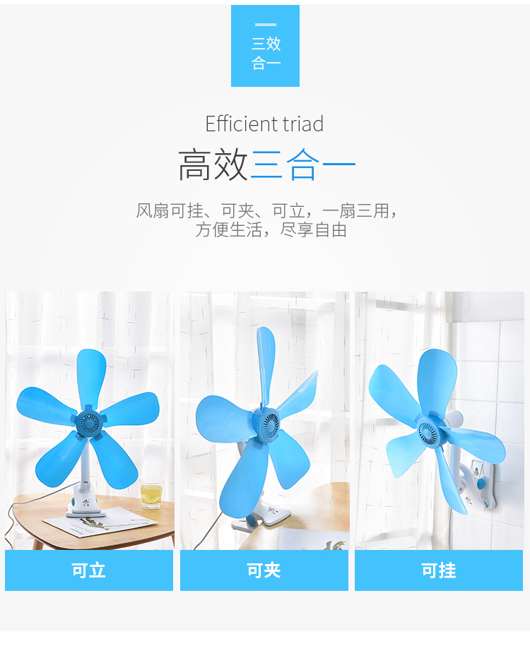 quạt trần vinawind 3 cánh Quạt máy tính để bàn mini clip quạt sinh viên ký túc xá nhà mặt bàn quạt điện gió lớn câm 42cm - Quạt điện máy quạt hơi nước kangaroo