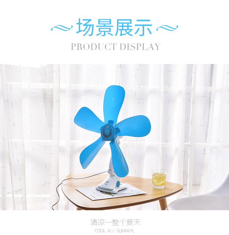 quạt trần vinawind 3 cánh Quạt máy tính để bàn mini clip quạt sinh viên ký túc xá nhà mặt bàn quạt điện gió lớn câm 42cm - Quạt điện máy quạt hơi nước kangaroo