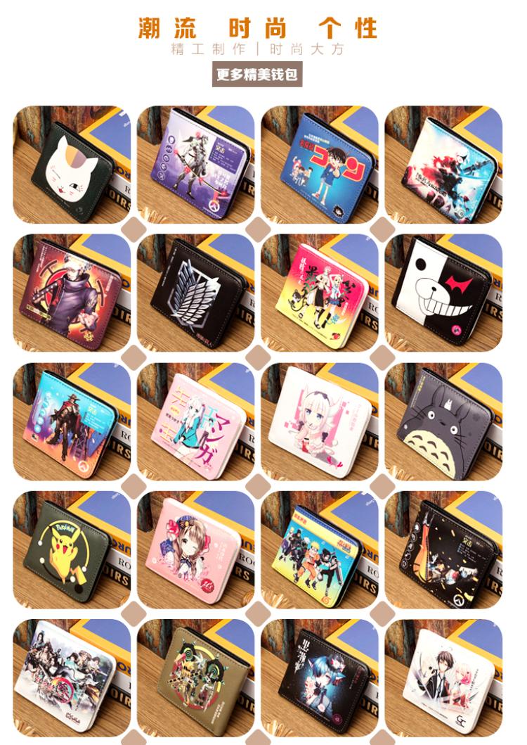 Lovelive South Birds Hai Yuan Anime Ngoại vi Ví sinh viên Ví ngắn Thẻ chủ Quà tặng sinh nhật - Carton / Hoạt hình liên quan hình dán elsa