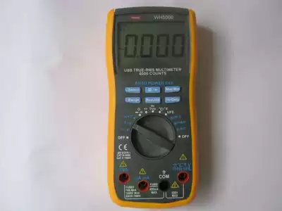 Large-screen high-precision digital universal meter with USB computer interface WH5000