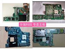 Lenovo SL410K E435 SL410 G455 E425 E430 E431 B460 Y470 Y460 Motherboard