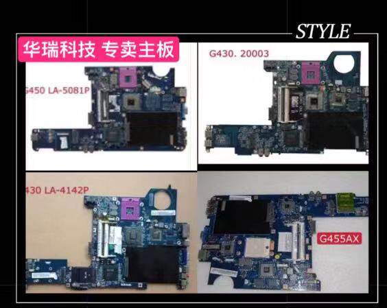 G430 G430 Y430 G450 G455 B460 G460 V450 G470 Y471A G465C G465C G465C