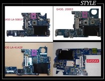 lenovo Lenovo Y430 G450 G550 V450 G485 G455 motherboard G430 G430A 20003