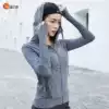 Net red spring and summer sports fitness coat top women's quick-drying long-sleeved running yoga suit zipper top summer cardigan
