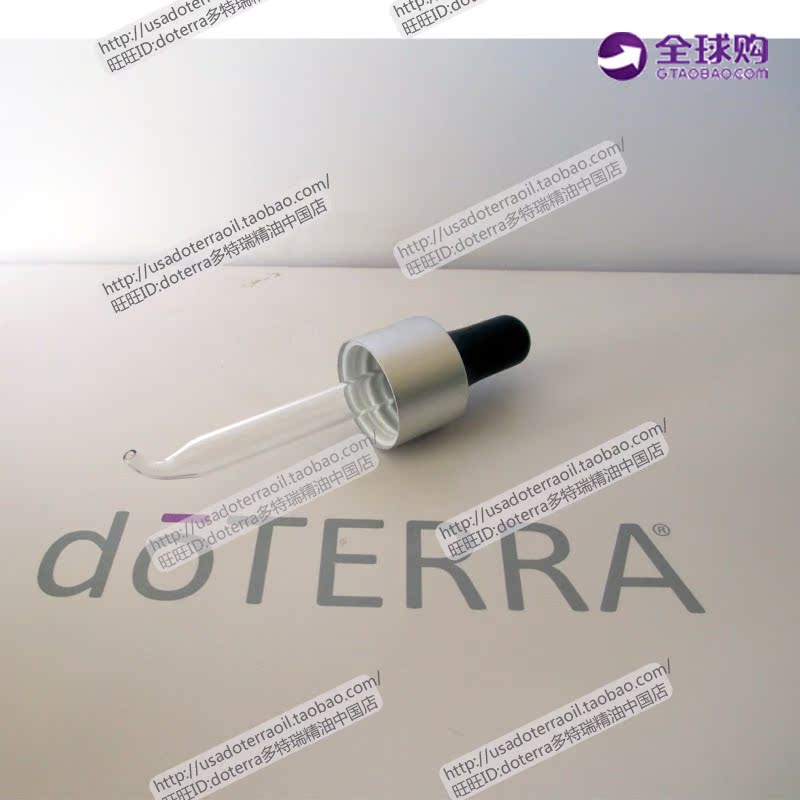 DoTERRA Dotray Chai tinh dầu uốn cong Pipette nhỏ giọt Công cụ tinh dầu 5 15ML - Tinh dầu điều trị tinh dau buoi