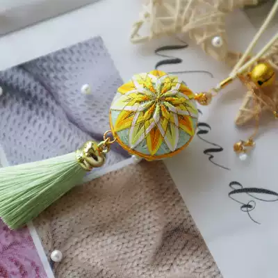 Ruao hand ball diy material bag finished car pendant keychain best friend birthday friend Valentine's Day handmade gift