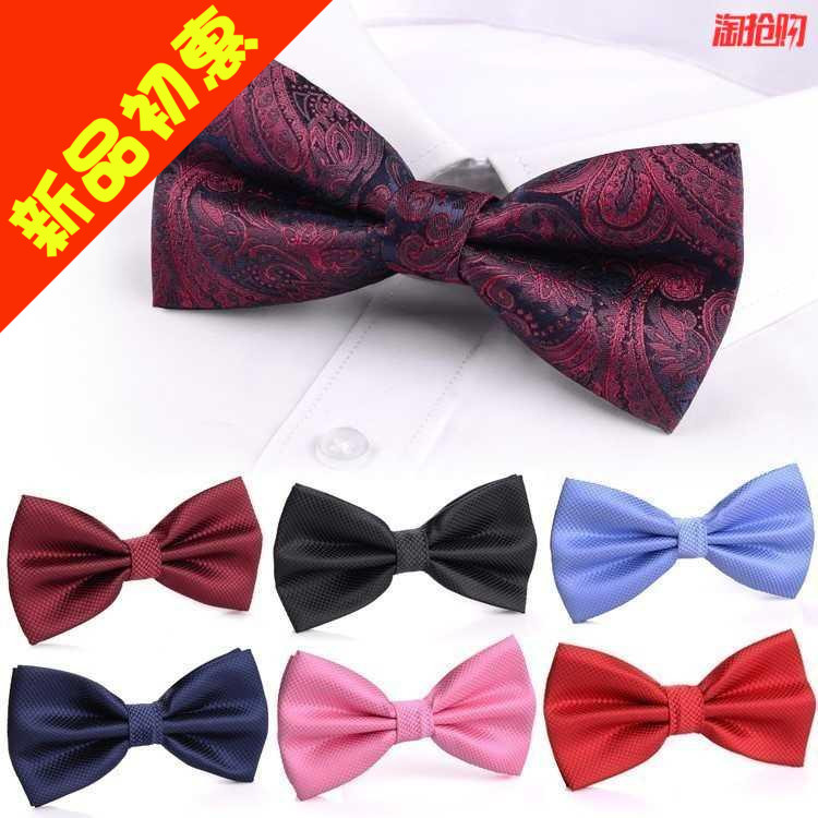 Groom British bow tie wedding dress men's British wedding