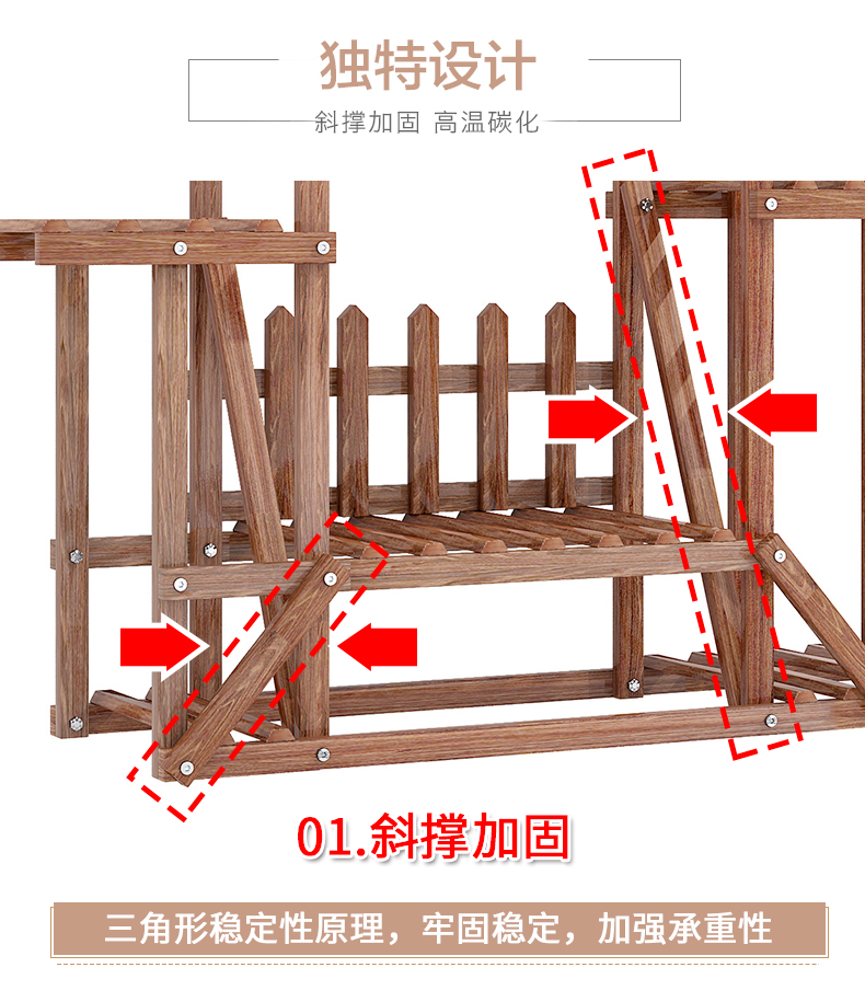Khung hoa gỗ chống ăn mòn hoa đứng ban công phòng khách nhiều lớp màu xanh lá cây thịt loli trong nhà và ngoài trời chậu hoa giữ kệ carbonized hoa kệ - Kệ kệ gỗ treo tường đẹp