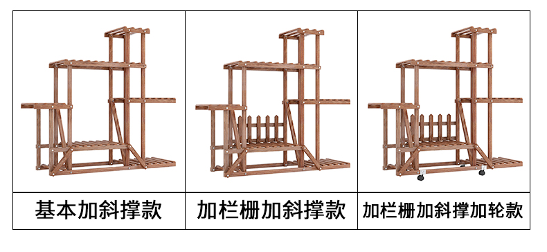 Khung hoa gỗ chống ăn mòn hoa đứng ban công phòng khách nhiều lớp màu xanh lá cây thịt loli trong nhà và ngoài trời chậu hoa giữ kệ carbonized hoa kệ - Kệ kệ gỗ treo tường đẹp