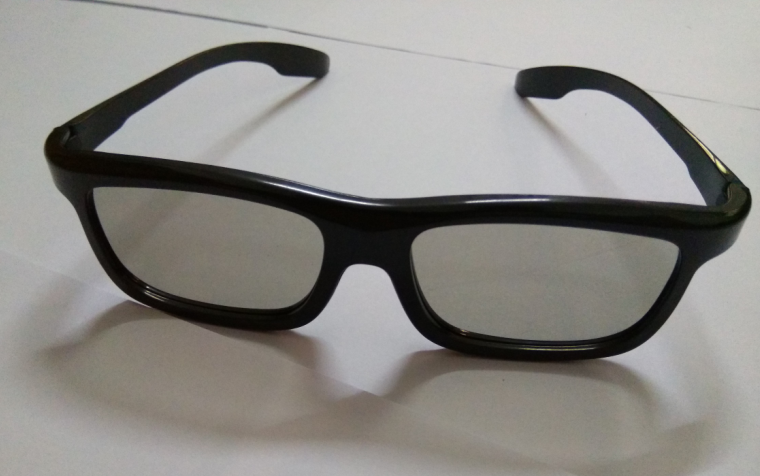 Lunettes 3D OTHER   - Ref 2620942 Image 5