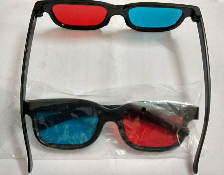 Lunettes 3D - Ref 1243136 Image 6