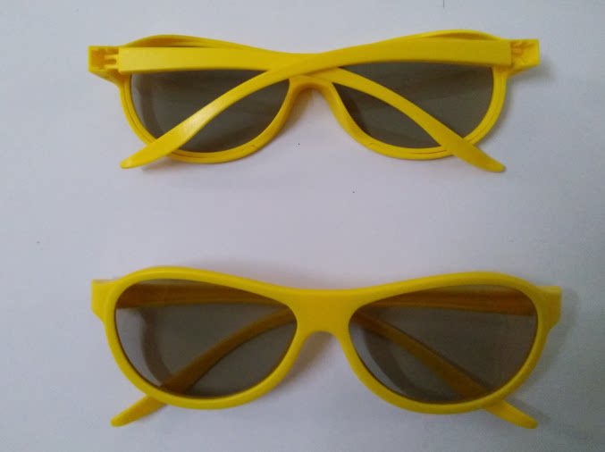 Lunettes 3D OTHER   - Ref 2622043 Image 5