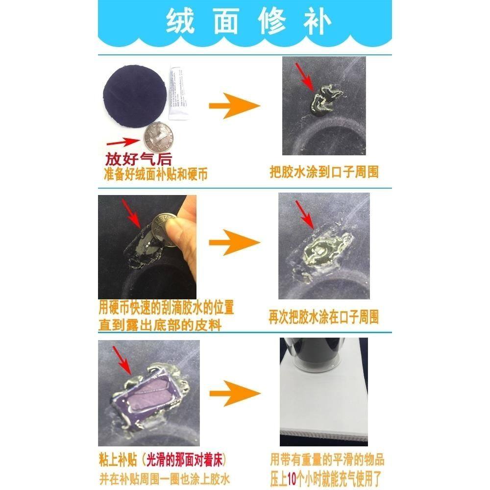 【10片5支胶水】PVC专业修补贴片,游泳池沙发床垫修补神器!🌟-修补包-淘宝好物网