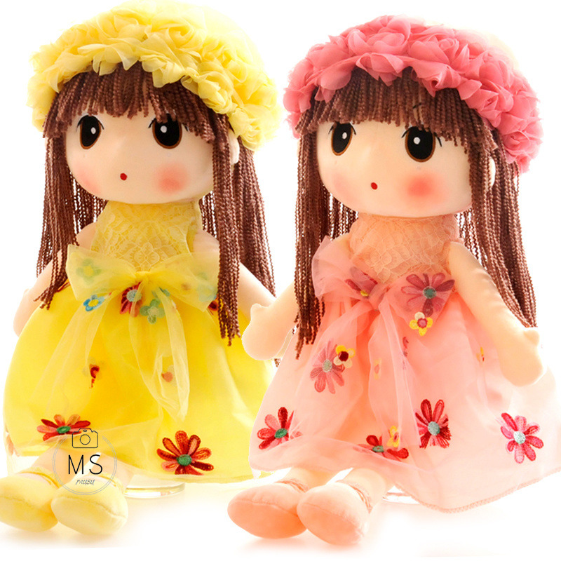 Flower Fairy Fiel Girl Girl Doll Princess Cute Budoll Plush Toy Foreign Doll Dolls Sleeping to Hold Children