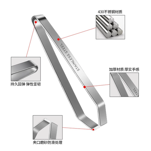Свиные волосы из нержавеющей стали с пленоктиками рыбной кости, перья, утиные волосы, свинина, свиные волосы для волос на кухнях тянет свиные волосы артефакт мех плоскогубцы