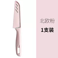 Северный фанат 1