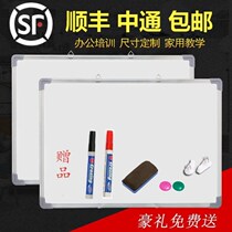 Whiteboard Office Writing Blackboard Hanging Home Children Graffiti Magnetic Teaching White Class Writing Board Meeting Blackboard Sticker