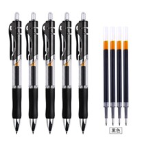 Press-in-motion pen 0-5mm refill pens Pen Meeting Pen Black Red Blue Students Learn Office Supplies