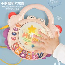 Baby Beats Beat Drum Children Music Baby Hands Beat Drum Toys 0 Early To Teach Piano Puzzle 1-year 6-12 old 6-12-month-old