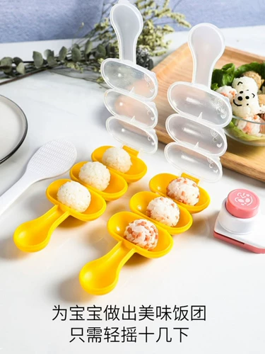 Качалка, детская форма для домашнего использования для прикорма для еды