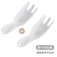 Белый 2 установка