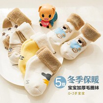 Baby Socks Autumn Winter Thickening Woolen Socks Cotton Socks Newborn Songkou Baby Socks Genders Treasure children Pure cotton socks