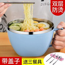 Stainless Steel Foam Noodles Bowl Large Capacity Anti-Burn Rice Bowl with cover to work Bowl Dorm Room With Student Cutlery Bowls Chopsticks Divine Instrumental Bowl