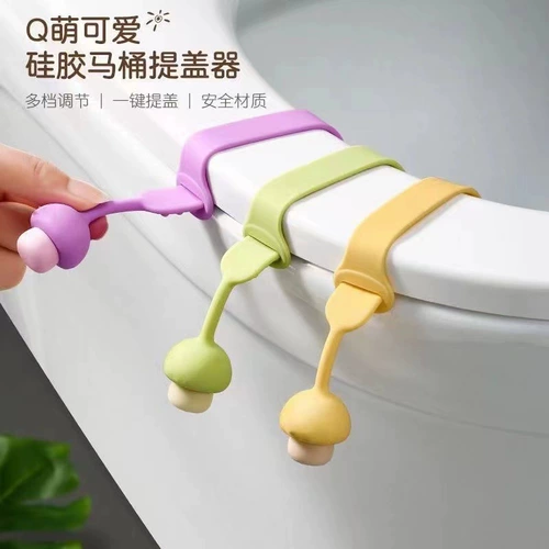 Туалет для домашнего использования, ручка