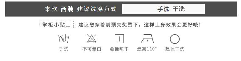 Veste pour femme      en Laine - Ref 3220054 Image 11