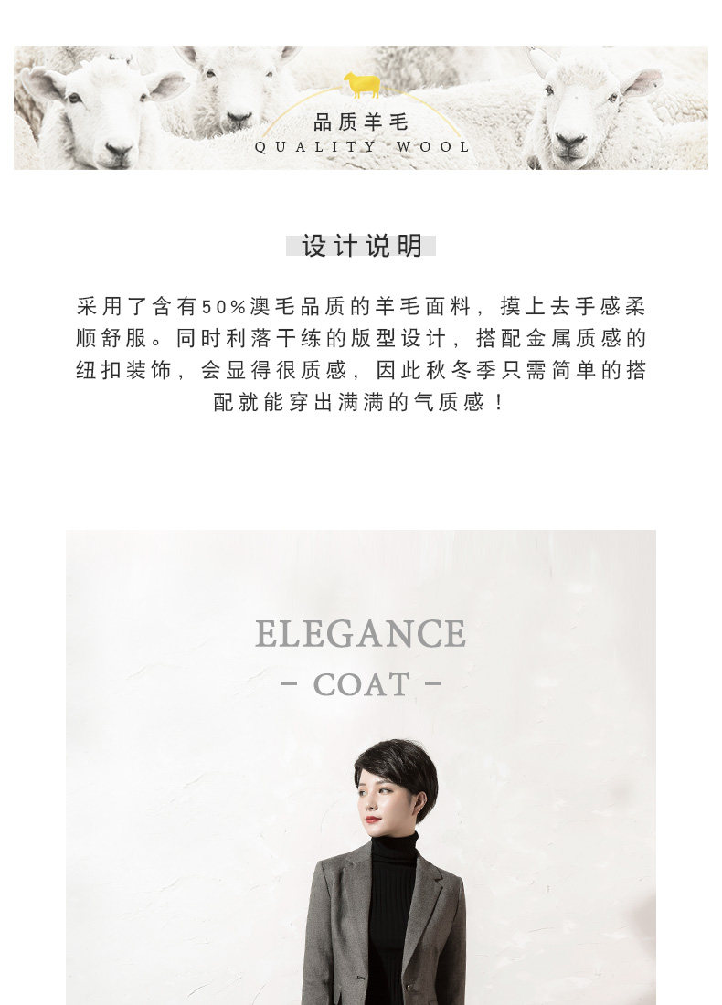 Veste pour femme      en Laine - Ref 3220054 Image 14