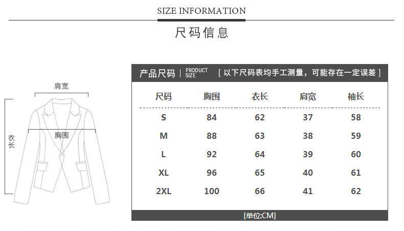 Veste pour femme      en Laine - Ref 3220054 Image 12