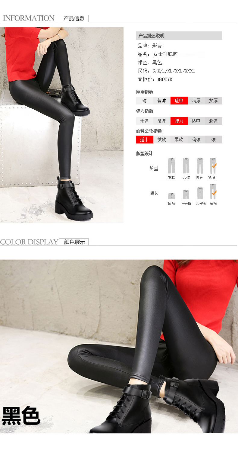 Cộng với quần nhung dày giả da mùa đông quần legging cạp cao mùa thu nữ bó sát chân đen quần căng da mặc quần legging nữ