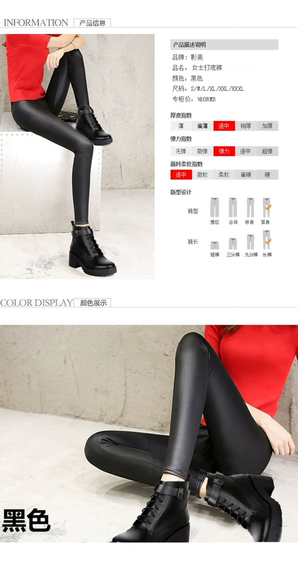 Cộng với quần nhung dày giả da mùa đông quần legging cạp cao mùa thu nữ bó sát chân đen quần căng da mặc quần thể thao nữ