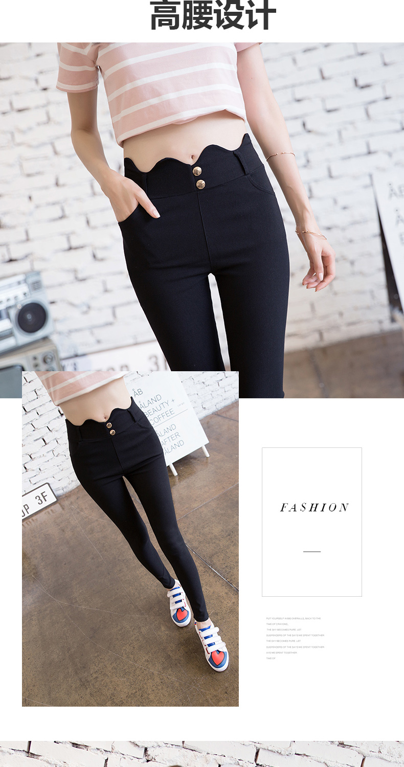 Quần legging nữ mỏng bên ngoài mặc quần bút chì mỏng xuân hè 2018 mới quần 9 điểm chân quần đen nữ quần ống rộng nữ đẹp