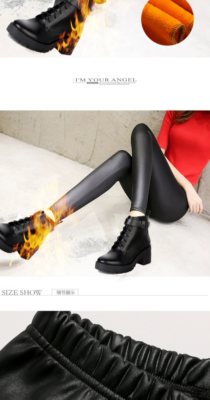 Cộng với quần nhung dày giả da mùa đông quần legging cạp cao mùa thu nữ bó sát chân đen quần căng da mặc