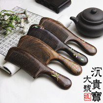 Sandalwood Comb Women Net Red mens special massage comb Antistatic long hair Peach Wood Comb Hair Deity