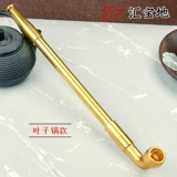 Традиционная сухой дымовой пакет горшок старой в стиле в стиле ручной работы горшок с сигаретом добавляет длинный дым, сражаясь со старыми пекинскими людьми.