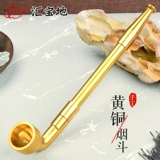 Традиционная сухой дымовой пакет горшок старой в стиле в стиле ручной работы горшок с сигаретом добавляет длинный дым, сражаясь со старыми пекинскими людьми.