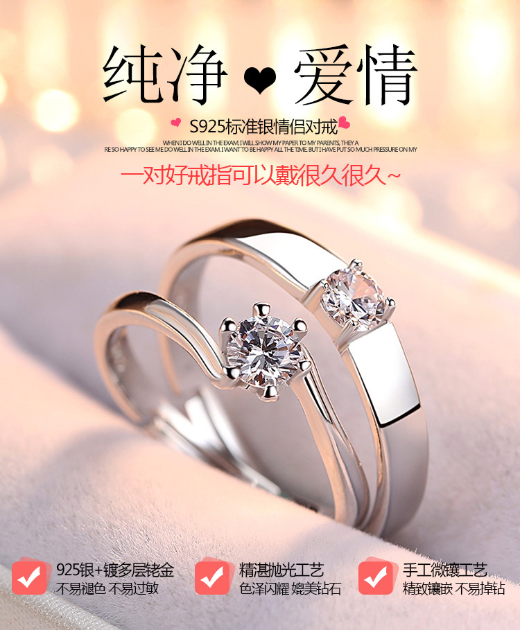 Bague mixte      en Argenterie - Ref 3086892 Image 18