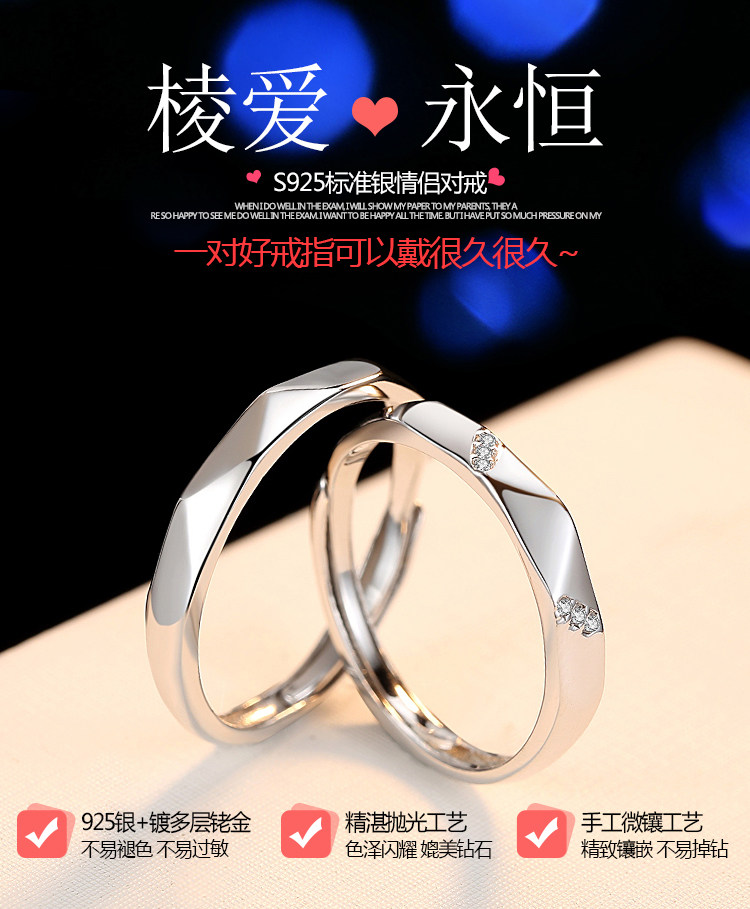 Bague mixte      en Argenterie - Ref 3086892 Image 9