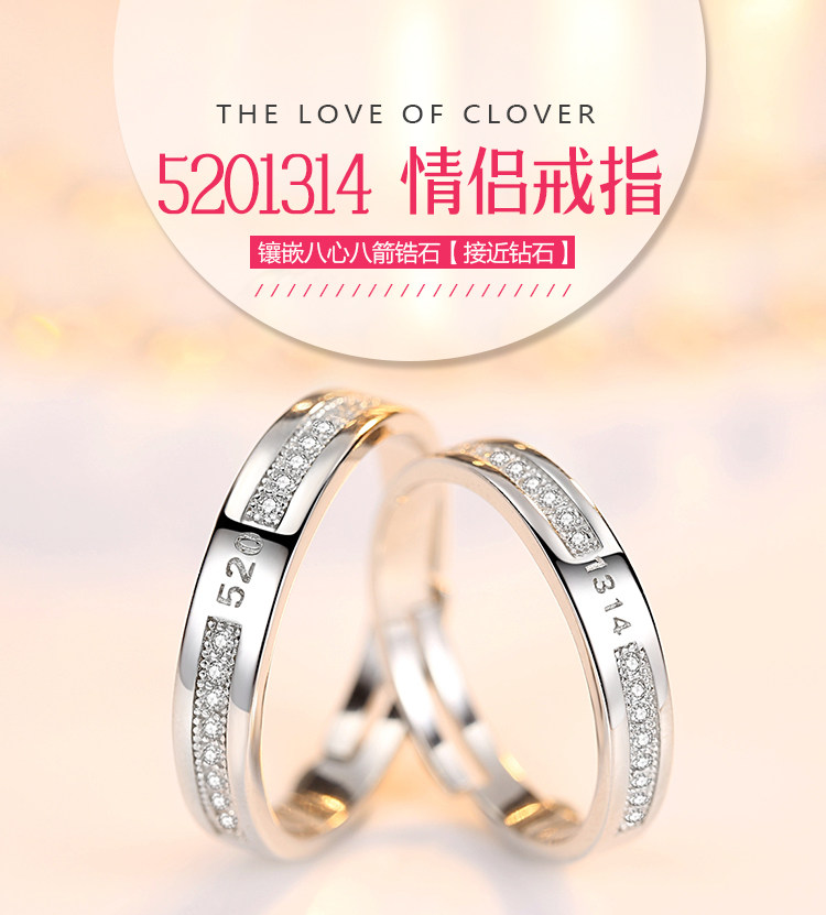 Bague mixte      en Argenterie - Ref 3086892 Image 21