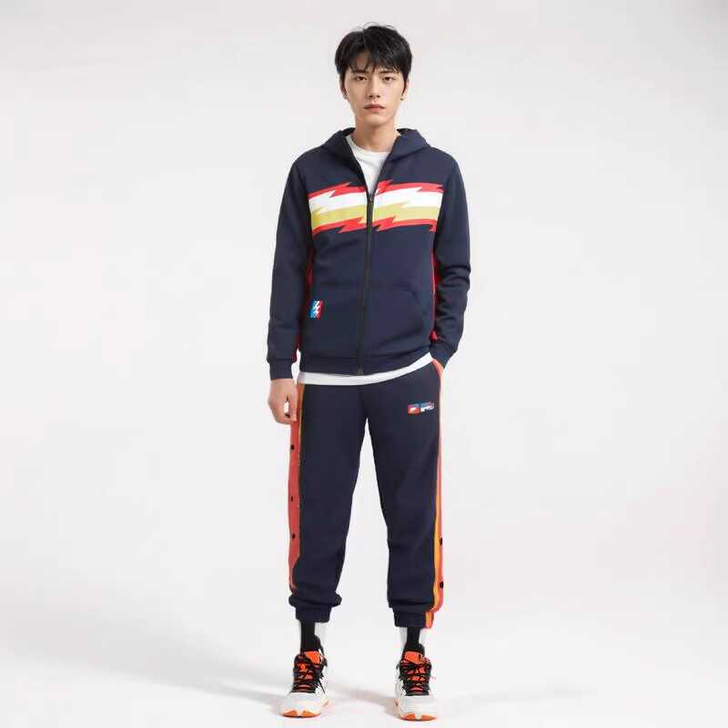 American Basketball Sports Casual Versatile Stain-Resistant Zipper Hoodie Sweatshirt Jacket Small Feet Open Button Nine-Point Pants Suit for Men American Basketball Sports Casual Versatile Stain-Resistant Zipper Hoodie Sweatshirt Jacket Small Feet Open Button Nine-Point Pants Suit for Men