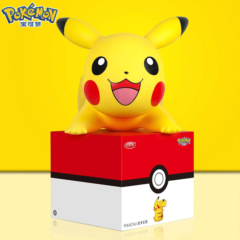 Haha Ball Pikachu Children Jumping Vaulting Horse Baby Doll Toy Birthday Gift Internet Celebrity Home Decoration Sofa Stool