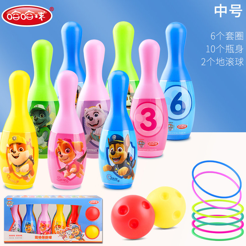 Bolalar o'yinchog'i, katta to'plam, 2-3 yoshli o'g'il bolalar uchun sayohat to'pi