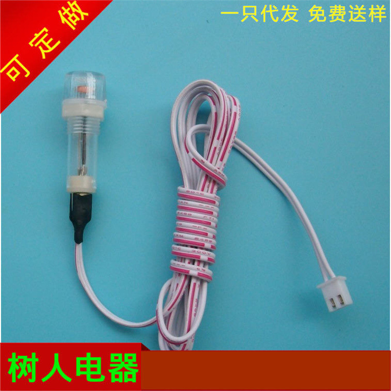 Φ10 Wired Photoresistor Waterproof Light Control Switch Photosensitive Probe Brightness Sensor 50cm with 2.54 Socket