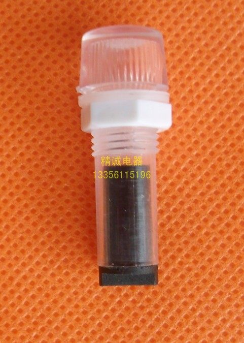 With shell photoresistor waterproof shell light control switch photosensitive photosensitive head shell Φ10 indicator light shell accessories