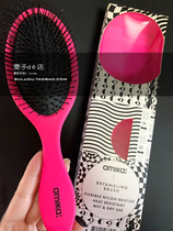 Hong Kong special cabinet amika hair care massage cushion comb