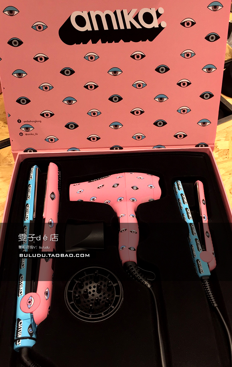 Hong Kong counter amika hair dryer splint box positive and negative ions do not hurt hair (lifetime replacement)