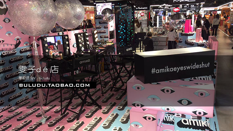 Hong Kong counter 2018 Amika positive and negative ion hair dryer sleeve for life swap