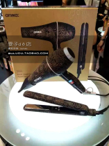 Hong Kong special cabinet amika new titanium alloy jacket straight - hair hot hair without hurt